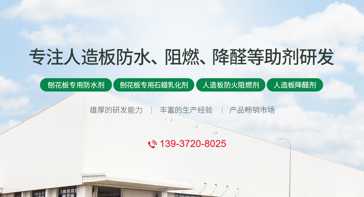 安陽林威科技有限公司