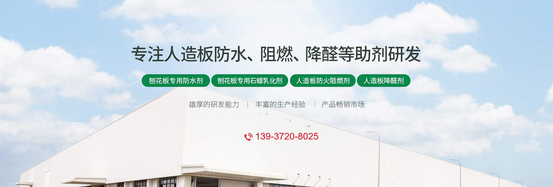  安陽林威科技有限公司